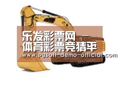 D:\phpStudy\PHPTutorial\WWW\dd63\public\upload\article\2018\06\27\4481a6e3e4017c4721c2409c6e38738d.jpg