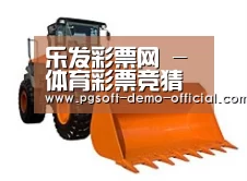 产品名称七