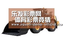 产品名称四