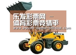 产品名称五