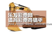 产品名称三