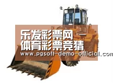 产品名称六