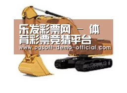 产品名称八