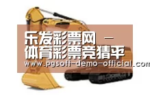 产品名称一