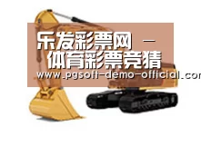 D:\phpStudy\PHPTutorial\WWW\dd63\public\upload\article\2018\06\27\ed842b3f4d53db56781a1ea9a19563a8.jpg D:\phpStudy\PHPTutorial\WWW\dd63\public\upload\article\2018\06\27\ed842b3f4d53db56781a1ea9a19563a8.jpg