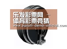 配件一