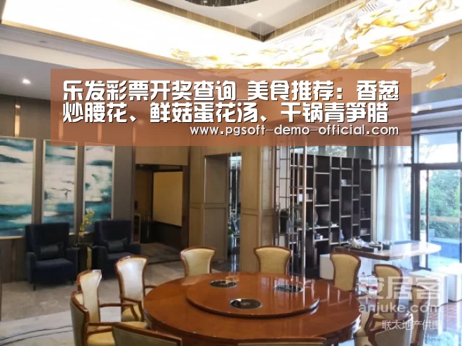 乐发彩票app