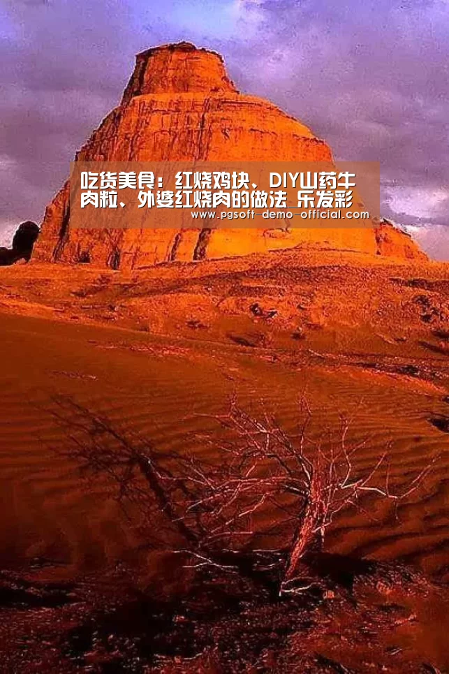 乐发彩票app