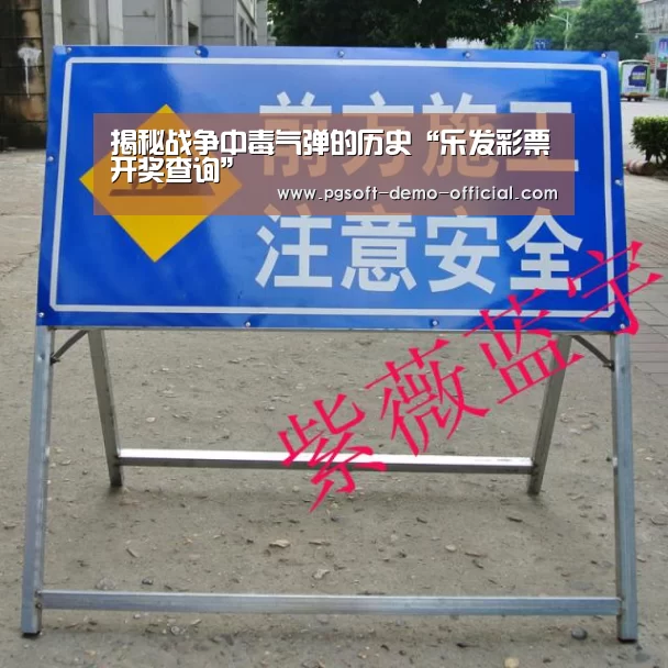 乐发彩票app