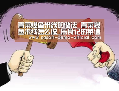 乐发彩票app