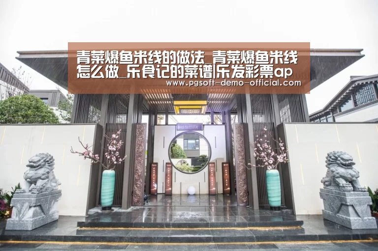 乐发彩票app