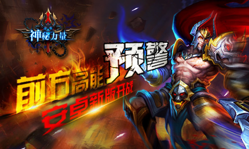 乐发彩票官网