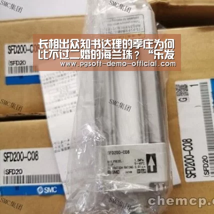 长相出众知书达理的孝庄为何比不过二婚的海兰珠?“乐发彩票官网”(图1) 乐发彩票开奖查询